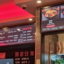 마라공방 이미지
