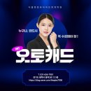 더플랜컴퓨터아트회계학원 이미지