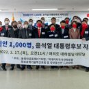 상용정보통신