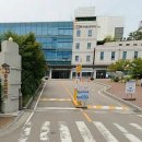 수원세무서 이미지