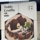 모코커피 이미지