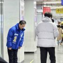 작전역 이미지