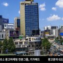덴탈아트 이미지