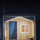 주식회사 수피아 이미지