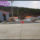 주식회사 에이엠티코리아 이미지