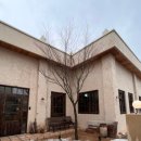 터미널여인숙 이미지