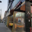 총각네푸줏간 이미지