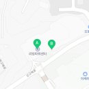 삼청동샤브리빙파워 이미지