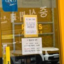 빽다방포천송우 | 포천시 소흘읍 카페 | 빽다방 광릉수목원점, 드라이브 길에 들르기 좋은 가성비 카페