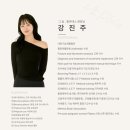숨;필라테스＆PT