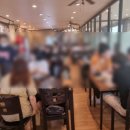 엑스포로539번길 | 내돈내산. 대전 떡갈나무집