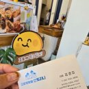 우체국 건널목 이미지