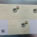 대구만촌1동우체국 이미지