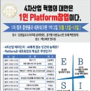 대안실업 이미지