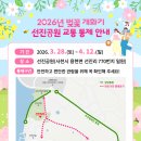 선진공원 주차장 네이버블로그