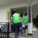 무학아파트경로당 이미지