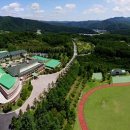 강원특별자치도청소년수련원 이미지