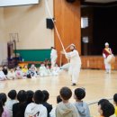 이리백제초등학교병설유치원 이미지