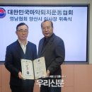 (주)한비 이미지
