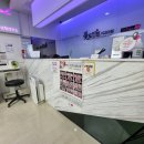 미포인트치과의원 이미지