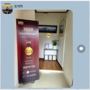 유달산의 아침 이미지