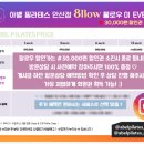언더아머한대점 이미지