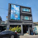 진주냉면 | 진주 여행의 시작은 송기원 진주냉면 본점에서부터