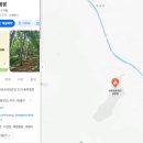 잉어물놀이 화장실 | 파주 아이와 가볼만한 곳｜동화힐링캠프 카라반 글램핑 솔직후기, 당일 캠핑도 가능!