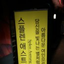 잠실나루역 3번출구 이미지