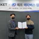 에스알인터네셔널 이미지