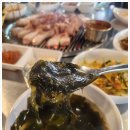 제주도로담
