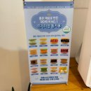 요고프로즌요거트 선부점 이미지