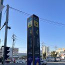 최귀성프로짐 | 장림동 개인PT샵 최귀성프로짐 실제 후기/웨이트, 재활 병행