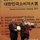 연수김안과의원 이미지