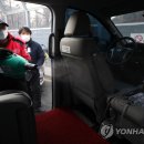 복지잠실충전소 이미지