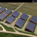 계동태양광발전소 이미지