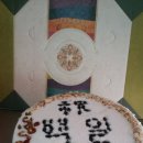 감사민속떡집 - 포천시 화동로 1048 | 감사민속떡집