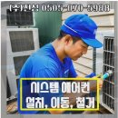 범지기로 이미지