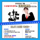 (주)이마트대구물류센터 네이버블로그