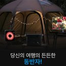 케이엠.텍 이미지