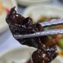 창영식당