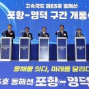 광장65호 이미지