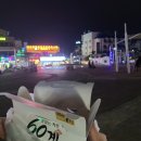 바다조아펜션 이미지