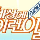 SPING 이미지