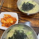 상림로-6 이미지