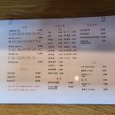 차칸초밥 이미지