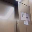 SKY FOOD 이미지