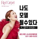 안성시니어 이미지