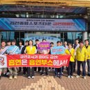 김천실내수영장 1층 이미지