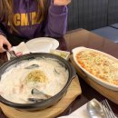 닐리광교 이미지